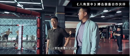 Boxing Punching Bag 1 Boxing Punching Bag 1