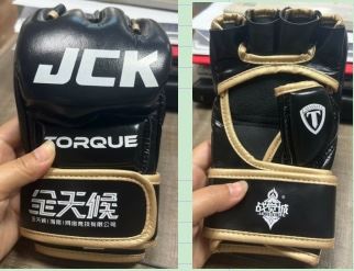 כפפות אגרוף MMA